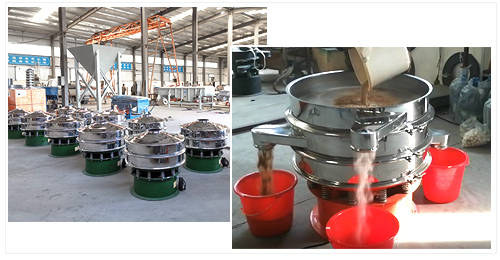 備貨及現(xiàn)場圖片